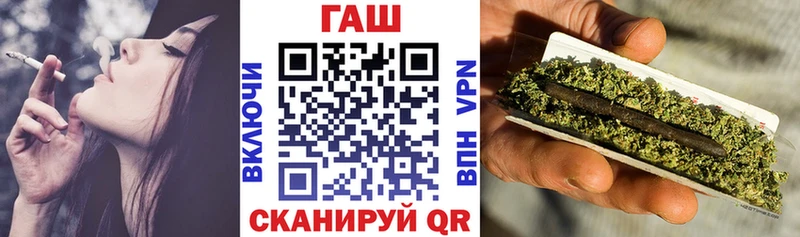 Сколько стоит Томилино СОЛЬ МЕГА ссылка ГАШИШ МАРИХУАНА Меф