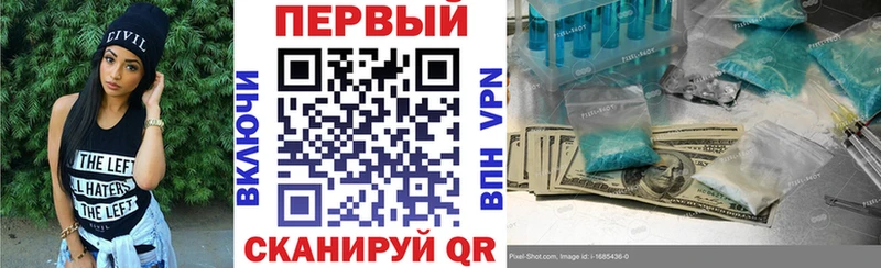 Amphetamine VHQ  мега   Томилино 
