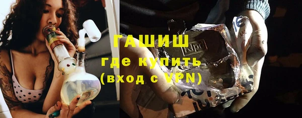 прущая мука Красноперекопск