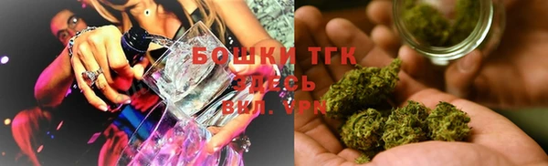 трава Краснотурьинск