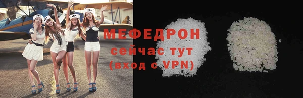 дистиллят марихуана Краснослободск