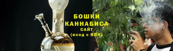 дистиллят марихуана Краснослободск