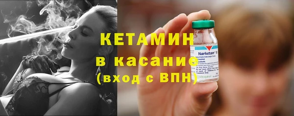прущая мука Красноперекопск