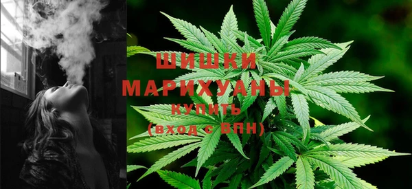 дистиллят марихуана Краснослободск