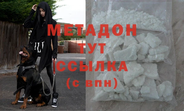 прущая мука Красноперекопск