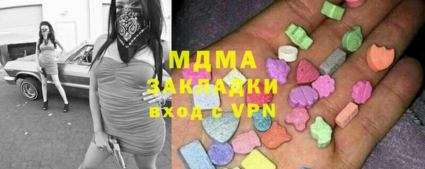 прущая мука Красноперекопск