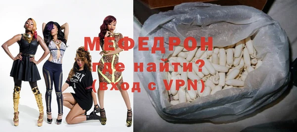 трава Краснотурьинск