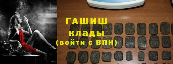 прущая мука Красноперекопск