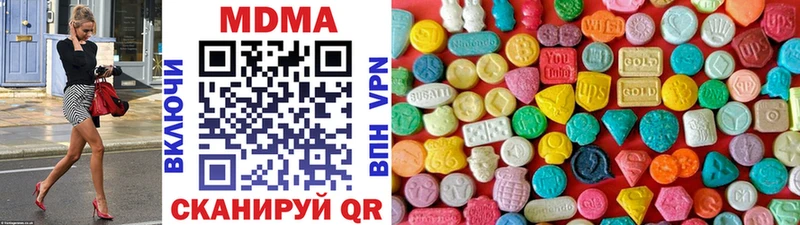 MDMA VHQ Томилино