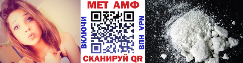 даркнет сайт  Томилино  Первитин Декстрометамфетамин 99.9% 